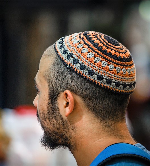 Зачем евреи носят кипу? Что означает это слово? | Народ Востока | Дзен